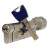 Купить Цилиндровый механизм ABUS P12RPS (100)45/55 ключ/вертушка, матовый никель по цене 8968 руб. в Москве