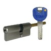 Купить Цилиндровый механизм TITAN K66 (77)46/31 ключ/шток, никель по цене 5400 руб. в Москве