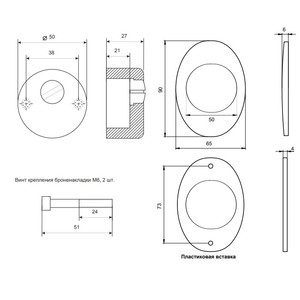 1SML  ������������� Apecs Protector Pro 50/27-G, ������