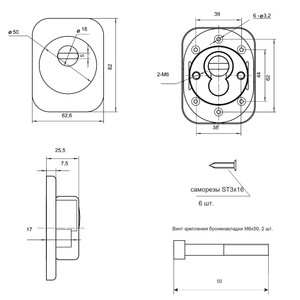 1SML  ������������� Apecs Pro 50/27-DP-15-BLM, ������