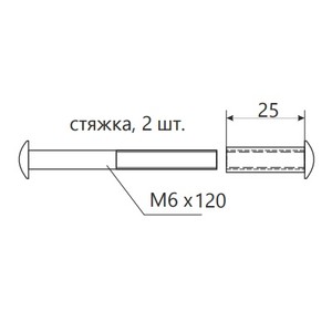 SML    Apecs SCR-M6-120(20)-NI (B2B)