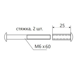 SML    Apecs SCR-M6-60(20)-AB (B2B)
