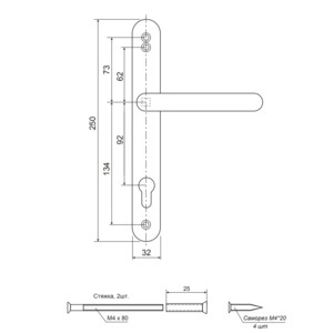 1SML  ������� ����� �� ������ Apecs HP-92.2703-INOX/304, ����������� �����