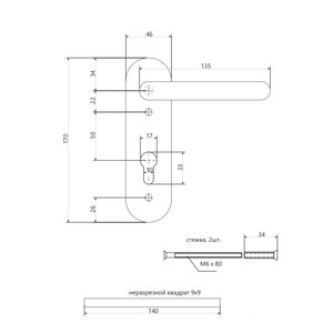 1SML  ������� ����� Avers HP-72.1303-BL ��� ��������������� ������, ������