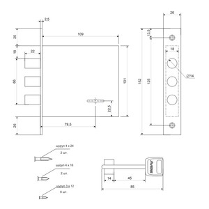 1SML  ����� ������� ���������� Avers R34/S6-CR ����� ������� ����� 45��, 5 ������