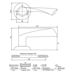 1SML  ����� ������� Code Deco H-14023-A-NIS, ������� ������