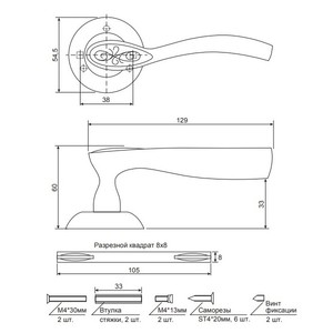 1SML  ����� ������� Code Deco H-14044-A-AB, ������
