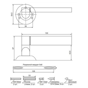 1SML  ����� ������� Code Deco H-14092-A-NIS/CR, ������� ������/����