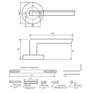 1SML  ����� ������� Code Deco H-14105-A-NIS, ������� ������