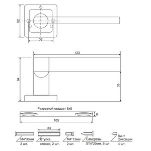 1SML  ����� ������� Code Deco H-22050-A-NIS/CR, ������� ������/����