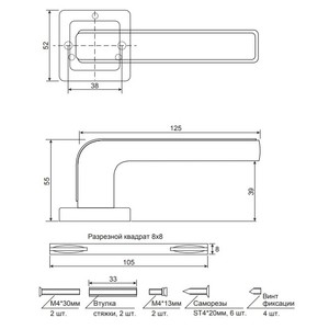 1SML  ����� ������� Code Deco H-22106-A-NISM/CR, ������������ ������/����
