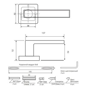 1SML  ����� ������� Code Deco H-22111-A-BLM/B, ������