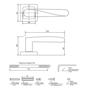 1SML  ����� ������� Code Deco H-22114-A-GRF, ������