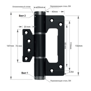 1SML  ������� ����� ��������� � ���������� DoorLock H60/HYD/AL Black ������, � ���.