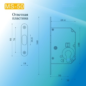 SML        MSM MS-50SN