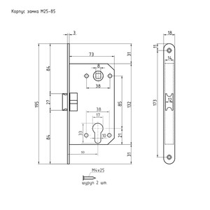 1SML  ����� ������� ����-� M25-85 ��, ������